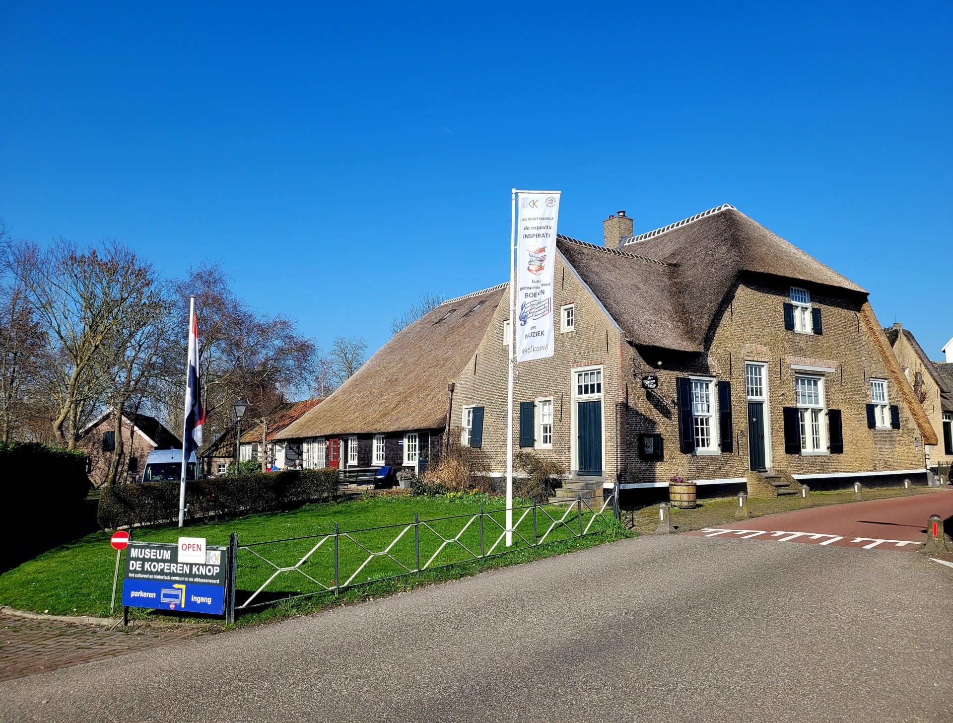 museum-de-koperen-knop-2